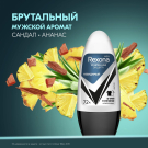 REXONA MEN Део ролик Невидимый на черном и белом 50мл