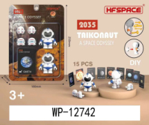 Игровой набор Junfa Покорители космоса: фигурки космонавтов 2 шт