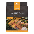 Коврик антипригарный для выпечки, 33*40 см EAT&FIT Marmiton