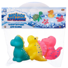 Набор резиновых игрушек для ванной Abtoys Веселое купание 3 предмета (динозаврики: синий, желтый, розовый)