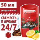 Old Spice Дезодорант-стик BearGlove 50мл