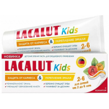 Зубная паста LACALUT Kids 2-6 защита от кариеса и укрепление эмали детская 65г