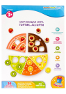 Обучающая игра Woodlandtoys Тортик. Ассорти 30*22,8*0,3