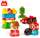 Конструктор пластиковый Пит-стоп 30 дет (Baby Blocks)