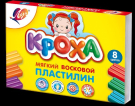 Пластилин мягкий "Кроха" 8 цветов 132 гр.