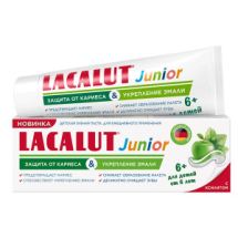 Зубная паста LACALUT Junior 6+ защита от кариеса и укрепление эмали детская 65г