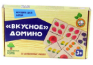 Настольная игра Десятое королевство "Вкусное" домино (дерево)