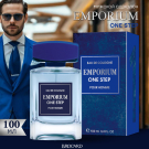 Emporium Одеколон One Step 100мл