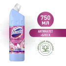 Domestos Средство Чистящее Цветущая Магнолия 750мл