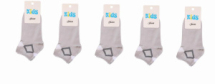 Набор детских носков для мальчика 5 пары с рисунком размер 16-18 серые