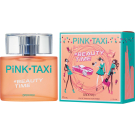 Brocard Т.в. Pink Taxi Beauty Time Пинк Такси Бьюти Tайм 50мл