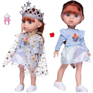 Кукла Junfa Ardana Baby с диадемой и аксессуарами, 3 модели 32,5см