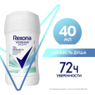 Дезодорант стик REXONA Свежесть душа 40мл