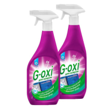 Пятновыводитель GraSS G-oxi Весенние цветы, для ковровых покрытий с антибактериальным эффектом 2шт