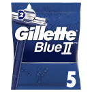 Gillette Blue II Одноразовые станки (2 лезвия фиксированная головка) 5шт