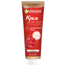 Крем для рук GARNIER Skin Naturals Интенсивный Уход для очень сухой кожи, с аллантоином 75мл