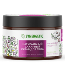 Скраб для тела SYNERGETIC Подтягивающий, Цветущий инжир и лотос, сахарный 300мл