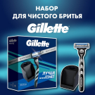 Gillette Набор Бритва MACH3 с 1 смен.кассетой + подставка д/кассет