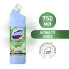 Domestos Средство Освежающий Цитрус 750мл