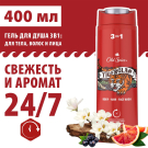 Old Spice Гель для душа и шампунь TigerClaw 3в1 400мл