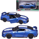 Машинка металлическая MSZ серия 1:43 Nissan GT-R, цвет синий, инерционный механизм, двери открываются
