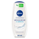 Гель-уход для душа NIVEA Увлажнение и забота (Hydra IQ) 250мл