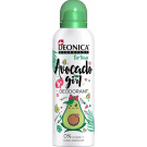 DEONICA FOR TEENS Дезодорант Avocado Girl 8+ спрей125мл