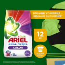 Ariel Color Порошок стиральный автомат Color 12кг