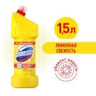 Domestos Средство Лимонная Свежесть 1500мл