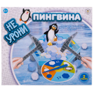 Настольная игра ABtoys Академия Игр "Не урони пингвина", 47 деталей