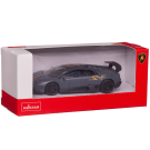 Машина металлическая 1:43 scale Lamborghini Murcielago LP 670-4 SV Superveloce China Limited Edition, цвет серый