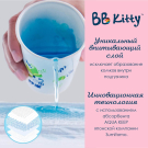 Подгузники BB Kitty Премиум размер S (4-8кг) 60шт