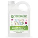 Средство для стирки SYNERGETIC 2в1 3,5л