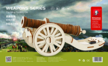 Чудо-Дерево Модель деревянная сборная Древняя пушка династии Мин 80 дет