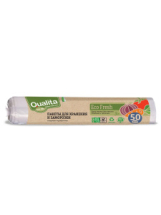 Пакеты QUALITA для заморозки Eco Fresh 50шт