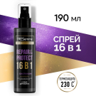 Tresemme Термозащитный Спрей для Волос Репак 190мл