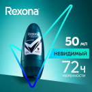 REXONA MEN Део ролик Невидимый на черном и белом 50мл