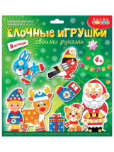 Новый год Мягкая картинка. Ёлочные игрушки своими руками - 2