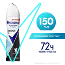 Rexona Антиперспирант аэрозоль Прозрачный кристалл, 150мл