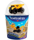 Игровой набор Космический песок с машинкой-грузовик 1 кг песочный