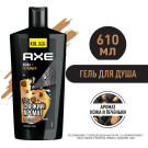 AXE Гель для душа Leather & Сookies 610мл