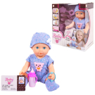 Кукла ABtoys Baby boutique Пупс 25 см, пьет и писает, костюмчик 2 цвета (зеленый и фиолетовый)