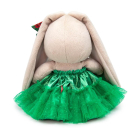 Мягкая игрушка BUDI BASA Зайка Ми в зеленой юбке с бантом (большой) 23 см