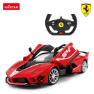 Машина р/у 1:14 Ferrari FXX K Evo красный, 2,4 G, открывающиеся дверцы.