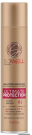 Лак-спрей для волос SoWell Ultimate Protection максимальная защита и идеальная укладка сильной фиксации 300 см3