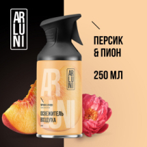 ARLUNI Освежитель воздуха Персик-Пион аэроз.баллон с тригг.250мл