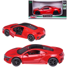 Машинка металлическая MSZ серия 1:43 Honda Acura NSX, цвет красный, инерционный механизм, двери открываются