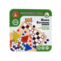 Настольная игра Десятое королевство магнитная в жестяной коробочке Шашки. Китайские шашки Настольная игра Десятое королевство магнитная в жестяной коробочке Шашки. Китайские шашки