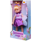 Кукла ABtoys Времена года 32 см в платье без рукавов с бледно-сиреневым верхом и темно-сиреневой юбкой