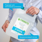 Средство для устранения засоров SYNERGETIC 5 л